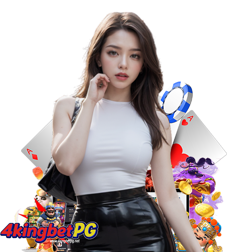 4kingbetpg ลิขสิทธิ์แท้