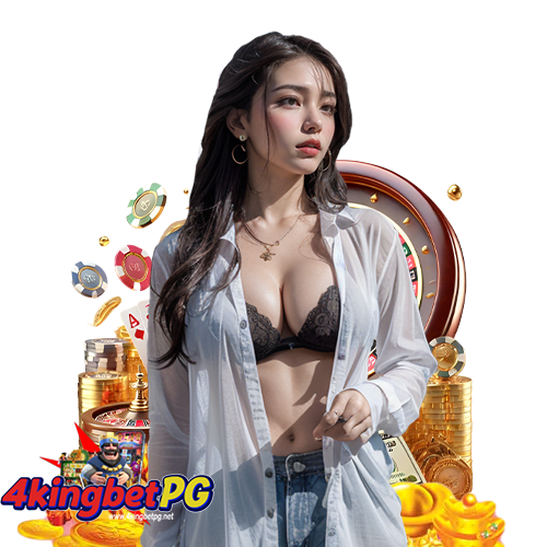 4kingbetpg โปรโมชั่น